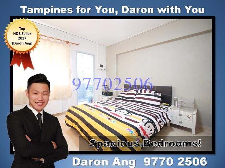 Blk 418 Tampines Street 41 (Tampines), HDB 4 Rooms #157741802